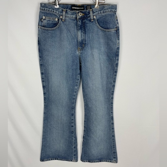 Express Denim - Express extreme flare 100% cotton denim jeans women’s size 11/12S Express